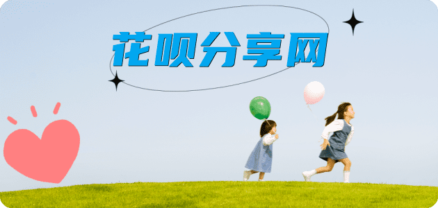南京信用卡商家平台☀️诚信信用卡24小时在线接单 - 济宁信用卡