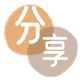 七台河信用卡商家平台☀️诚信信用卡24小时在线接单 - 贺州信用卡